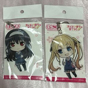 未開封 ぷちこれ! アクリルキーホルダー 冴えない彼女の育てかた♭ 霞ヶ丘詩羽 沢村・スペンサー・英梨々