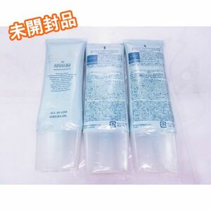 00473 【未開封品】オールインワン シズカゲル 薬用美白ゲル 60g×3本まとめ売り 未開封長期保管品 コスメ 化粧品 美容