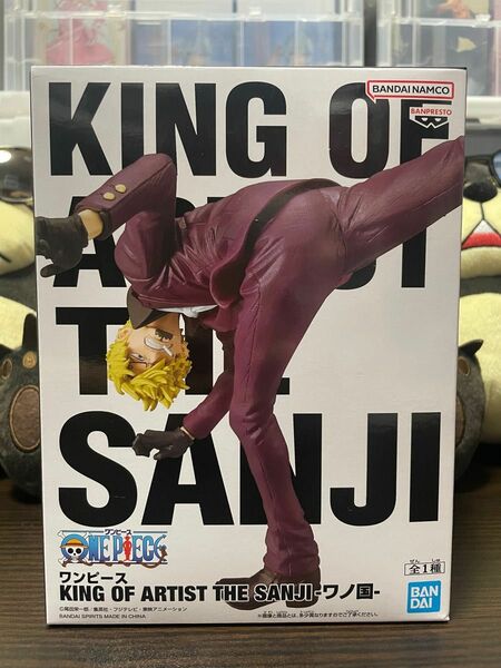 【プライズ商品】KING OF ARTIST THE SANJI-ワノ国-