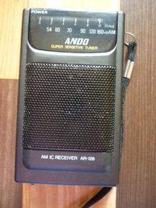 ANDO AM専用 IC RECEIVER RADIO　AR-128 おまけ電池付　作動ジャンク