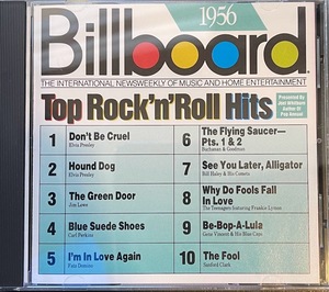 【CD】Billboard Top Hits: 1956 import