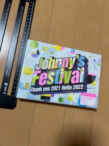 Johnny’s festival Thank you 2021 Hello 2022 通常版
