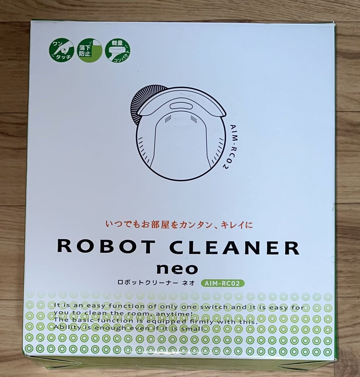 2023年最新】ヤフオク! -ロボットクリーナー ツカモト(家電、AV