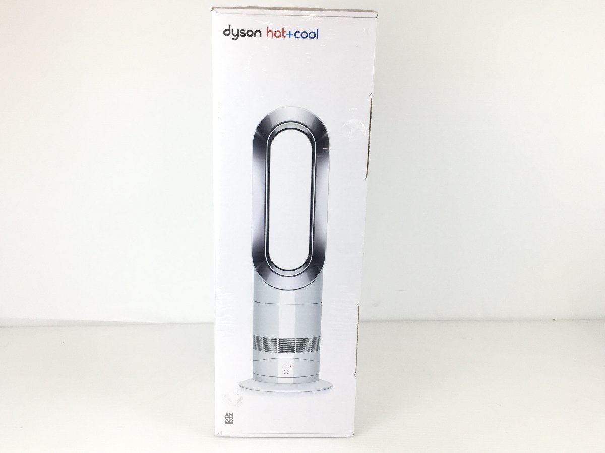 ダイソン Dyson Hot + Cool AM09 WN N [ホワイト/ニッケル