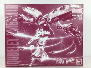 【未組立品】プラモデル 1/100 MG キュベレイ・アンベリール 「ガンダムビルドダイバーズ GIMM＆BALL’s World Challenge」 R17118 菅71