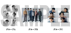 V6 [僕らは まだ / MAGIC CARPET RIDE] 非売品ステッカー ABC3種セット