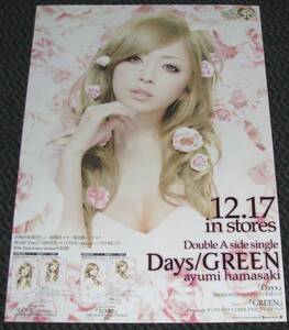 ◆ 浜崎あゆみ [Days/GREEN] 告知ポスター