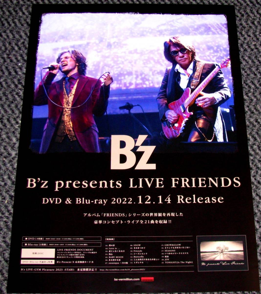 2023年最新】ヤフオク! -b'z ポスターの中古品・新品・未使用品一覧