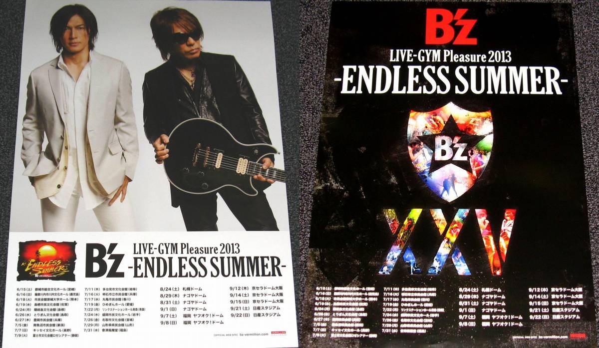 2023年最新】ヤフオク! -b'z ポスターの中古品・新品・未使用品一覧