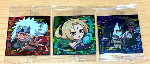 NARUTO 疾風伝 忍界 シール ウエハース 自来也 綱手 大蛇丸SR 3枚まとめ売り 早い者勝ち 即日発送