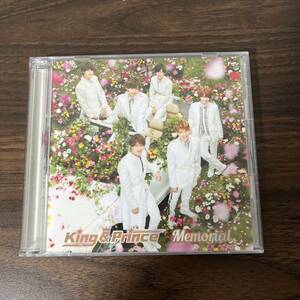 King&Prince Memorial CD+DVD 初回限定盤A 