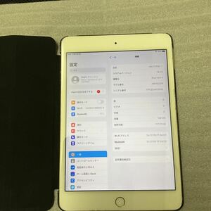 iPad mini 4（4世代）Wi-Fi 128GB 難有り品
