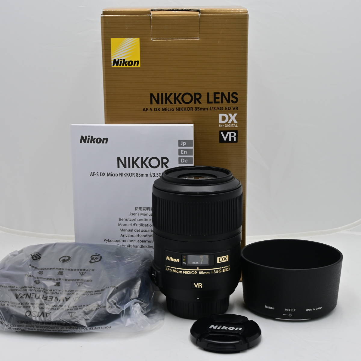 2023年最新】ヤフオク! -af-s dx micro 85mm f3.5g ed vrの中古品