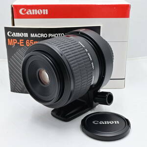 ★極上品★　キャノン　Canon 単焦点マクロレンズ MP-E65mm F2.8 1-5Xマクロフォト フルサイズ対応