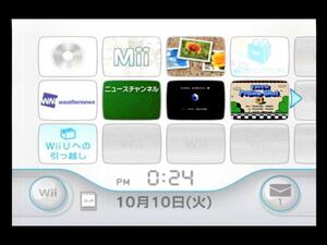 Wii本体のみ 内蔵ソフト2本入/ファイナルファンタジーIII/スーパーマリオブラザーズ3