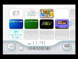 Wii本体のみ 内蔵ソフト2本入/スーパーマリオ64/スーパーマリオブラザーズ