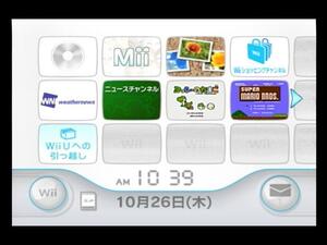 Wii本体のみ 内蔵ソフト2本入/ヨッシーのたまご/スーパーマリオブラザーズ