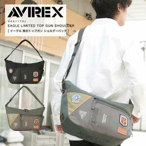 メーカー完売品 アヴィレックス ショルダーバッグ AVIREX 限定生産モデル 斜めがけバッグ 舟形ショルダー AX1170J