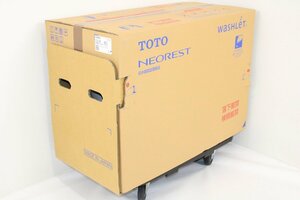 【直接引取り限定】未使用 TOTO ウォシュレット CS921BP 床置床排水大便器 ♯NG2 23年製 ネオレスト トイレ 住設 60N24501