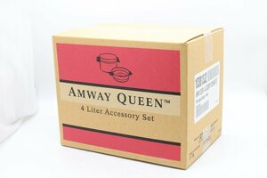 未使用 アムウェイ クィーン クックウェア 4Lシチューパンセット 103813J2 鍋 蒸し器 Amway Queen 06HA28382