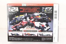 新品 デアゴスティーニ ビッグスケール F1 1/24 フェラーリ F2002 ミハエル・シューマッハ 2002 2号 ホビー 01A2802-2_画像2