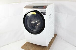 日立 ドラム式 洗濯乾燥機 BD-SV110 BR ビッグドラム 家電 時短 家事 HITACHI【当店直接引取り可能】 23H27921