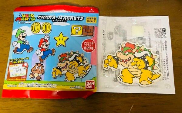 スーパー マリオ SUPER MARIO キャラ マグネッツ マグネット クッパ