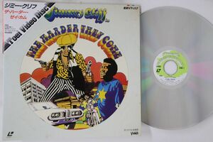 LASERDISC Jimmy Cliff Harder They Come TED063 TOEI /00600
