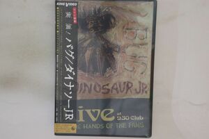 DVD Dinosaur Jr Bug Live At 9:30 Club : In The Hands KIBF1034 KING Japan プロモ 未開封 /00110