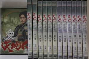 13discs DVD DVD Nhk大河ドラマ 天地人 全13巻 GNBR845466 NBC レンタル落ち /01430