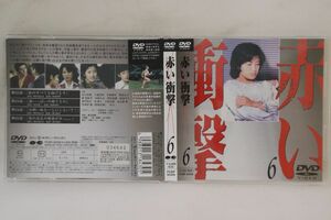 DVD Фильм Red Shock 6 PCBP50358PROMO PONY CANYON Промо-/00110