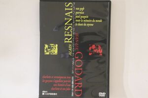 DVD Dvd Alain Resnais / Jean-Luc Godard Masterpieces KKDS2 KINOKUNIYA Japan /00110