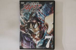 DVD Dvd, 福本伸行 逆境無頼カイジ 7 VPBY13007PROMO VAP プロモ /00110