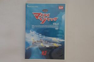 DVD 特撮 マイティジャック Vol.4 DUPJ90 円谷プロ /00110