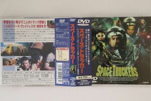 DVD Dvd スペース・トラッカー JVBF47012 VICTOR /00110