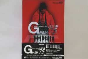 4discs DVD Movie Gmen75 Best Select Box 女gメン編 MPEG2 東映 /00440