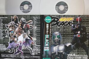 2discs LASERDISC 特撮 仮面ライダー Black Vol.5 LSTD01462 TOEI /01400