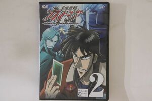 DVD Dvd, Nobuyuki Hukumoto Ultimate Survivor Kaiji 2 VPBY13002 VAP Japan プロモ 未開封 /00110