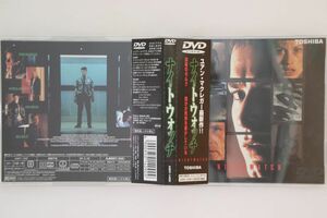 DVD Dvd, オーレ・ボールネダル ナイトウォッチ ASBY1409 TOSHIBA /00110