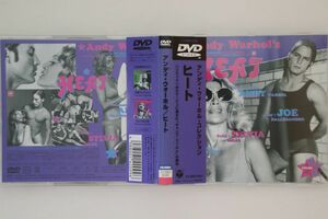 DVD Dvd, アンディ・ウォーホル ヒート COBM5049 COLUMBIA /00110