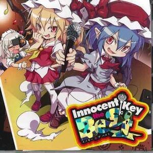 DVD Innocent Key Inoccent Key The Best IK24 上海アリス幻樂団 /00110