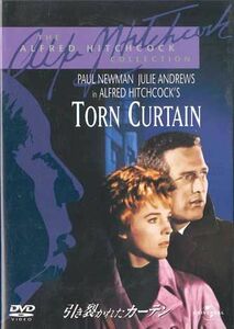 DVD Alfred Hitchcock 引き裂かれたカーテン Torn Curtain　 516411 UNIVERSAL /00110