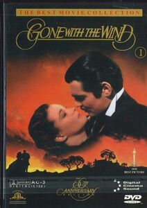 輸入2discs DVD Movie Gonewith The Wind No.1&2 EDVD6501 SONY /00220