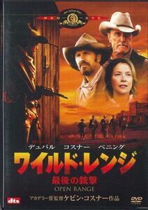 DVD Movie ワイルド・レンジ　最後の銃撃 G27581 FOX /00110