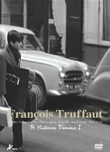 4DVD Francois Truffaut Francois Truffaut Dvd-box DABA0612 KADOKAWA Japan 未開封 /00400