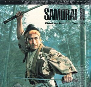  import LASERDISC Movie Samurai II 177 VOYAGER /00600