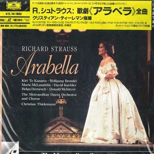 2discs LASERDISC Christian Thielemann Richard Strauss Arabella POLG1182 POLYGRAM нераспечатанный /01400