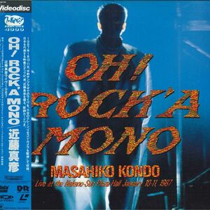 LASERDISC 近藤真彦 Oh ! Rocka Mono CSLM135 CBS/SONY /00600