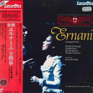 2discs LASERDISC Riccardo Muti Verdi: Ernani: Domingo MC15935PA PIONEER /01200