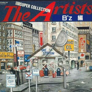LASERDISC Bz Super Collection The Artistsbz編 TOLK6017 TOEMI /00600